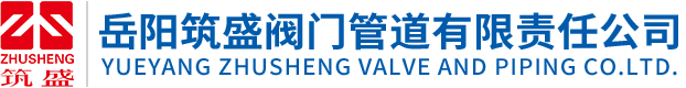 曼子建材集團(tuán)